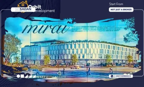 مول ميراي 6 أكتوبر Mirai 6 October