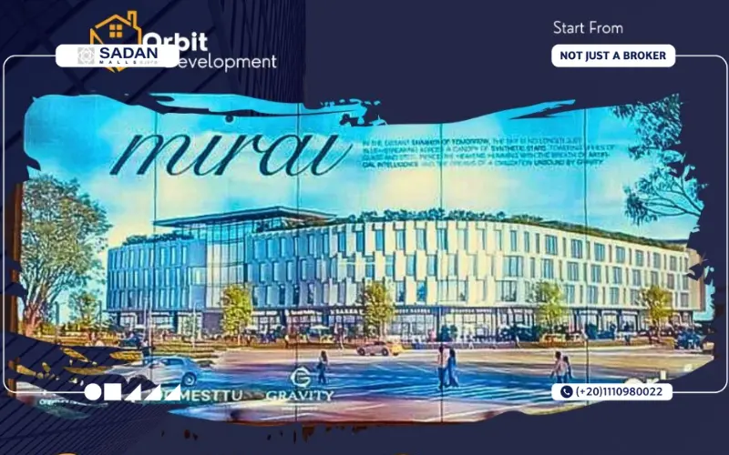 مول ميراي 6 أكتوبر Mirai 6 October