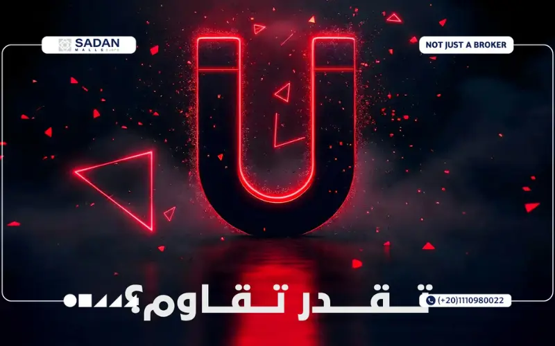 مشروع جذب بلازا العبور الجديدة
