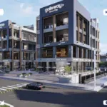 مول جيت واي العبور Gateway Mall Obour City