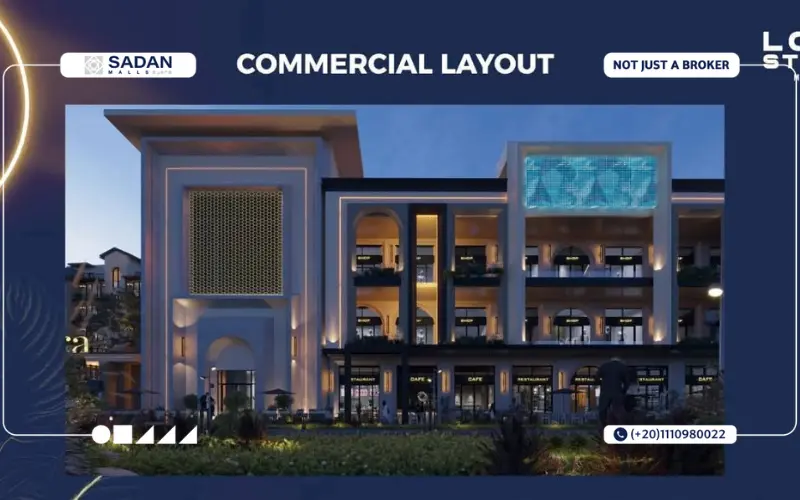 لورا ستريت مول الشروق Lora Street Mall El Sherouk