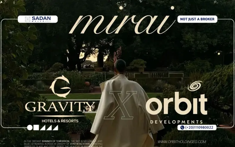 مول ميراي 6 أكتوبر Mirai 6 October