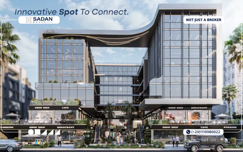 مول نيكسوس بيزنس هب القاهرة الجديدة Mall Nexus Business Hub New Cairo
