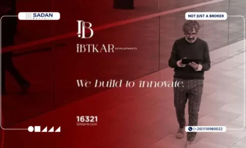 مول IB Axis التجمع الخامس IB Axis New Cairo