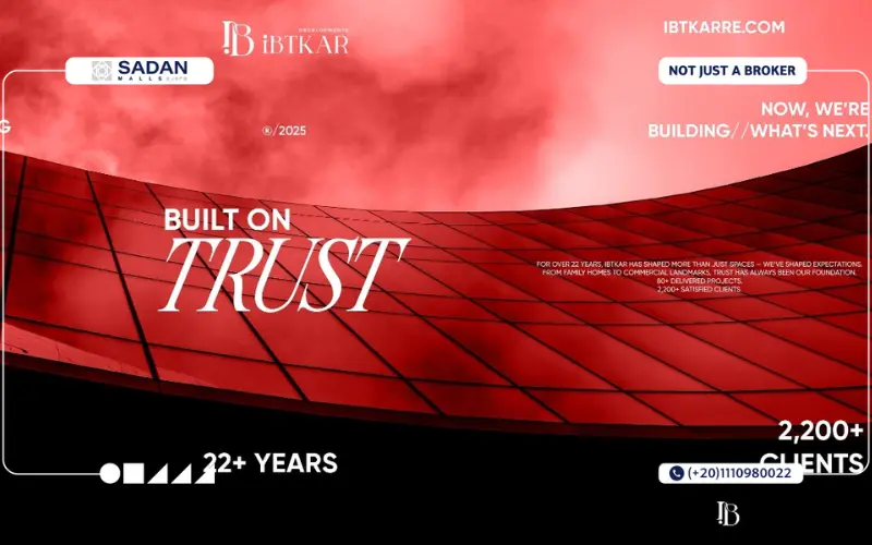 مول IB Axis التجمع الخامس IB Axis New Cairo