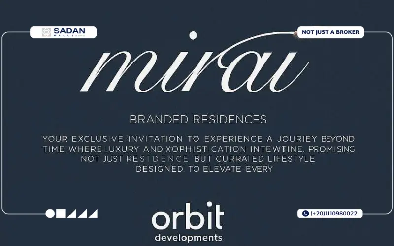 مول Mirai أكتوبر
