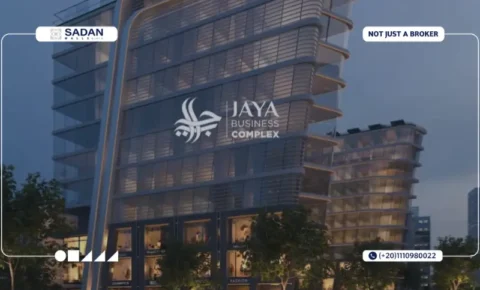 مول جايا بيزنس كومبلكس العاصمة الإدارية Jaya Business Complex New Capital 
