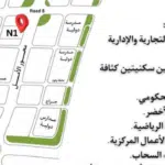 مول 99 العاصمة الإدارية Mall 99 New Capital