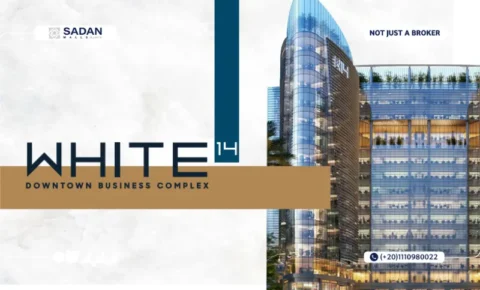 مول وايت 14 تاور العاصمة الإدارية White 14 Tower New Capital