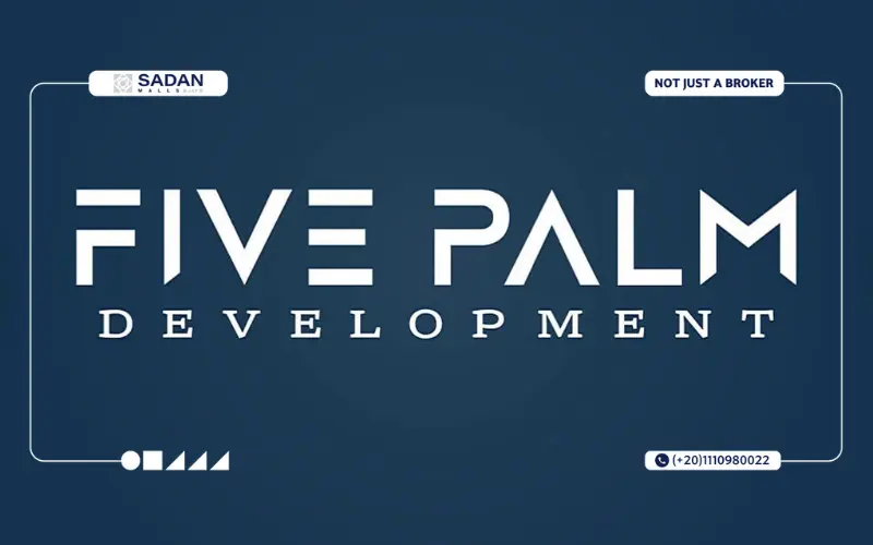 مول ديستريكت بالم العاصمة الإدارية Mall District Palm New Capital