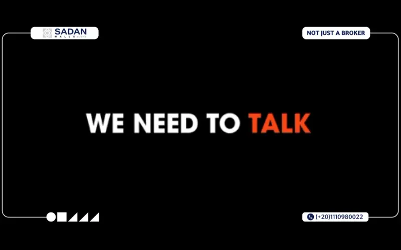 مول Linq 30 العاصمة الإدارية Linq 30 Mall New Capital