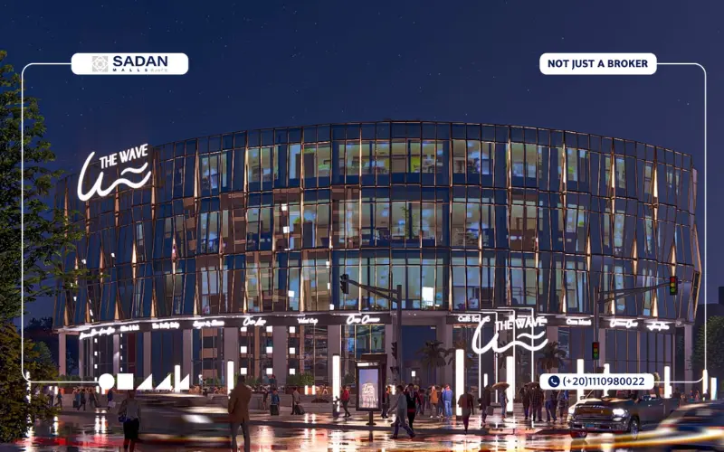 مول ذا ويف التجمع الخامس The Wave New Cairo