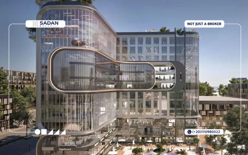 أسعار مول اكس وان العاصمة الإدارية X One Mall New Capital