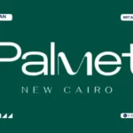 مول بالمت القاهرة الجديدة Palmet Mall New Cairo