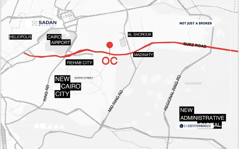 مول OC القاهرة الجديدة OC Mall New Cairo شركة Sckylers