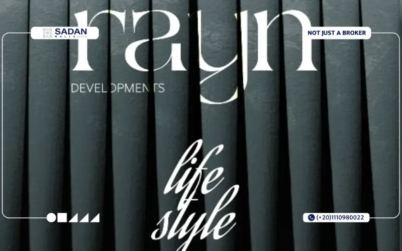 مول ميدورا ميديكال سنتر العاصمة الإدارية MedOra Medical Center New Capital