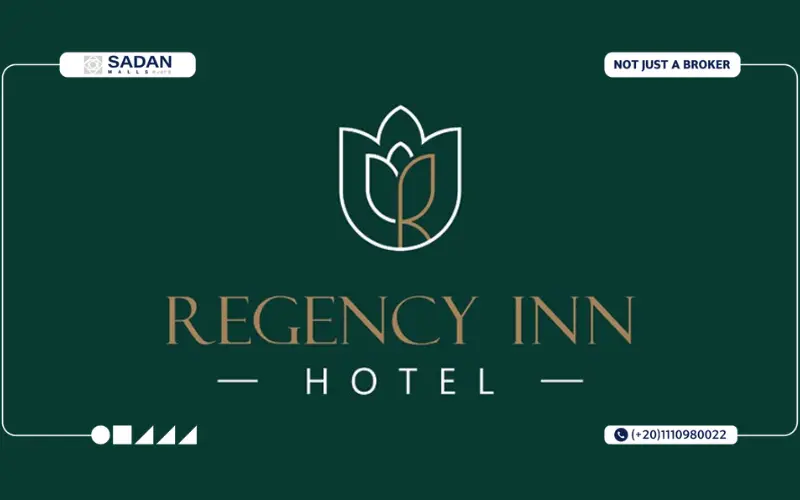 ريجينسي ان هوتيل