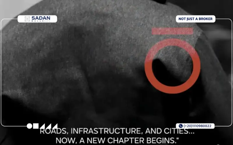 زورا تاور مول العاصمة الإدارية