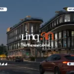 مول Linq 30 العاصمة الإدارية Linq 30 Mall New Capital