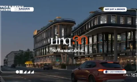 مول Linq 30 العاصمة الإدارية Linq 30 Mall New Capital