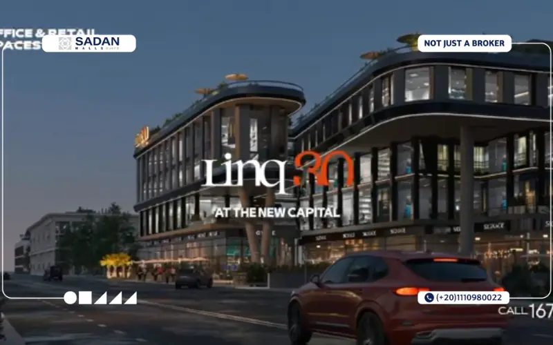 مول Linq 30 العاصمة الإدارية Linq 30 Mall New Capital