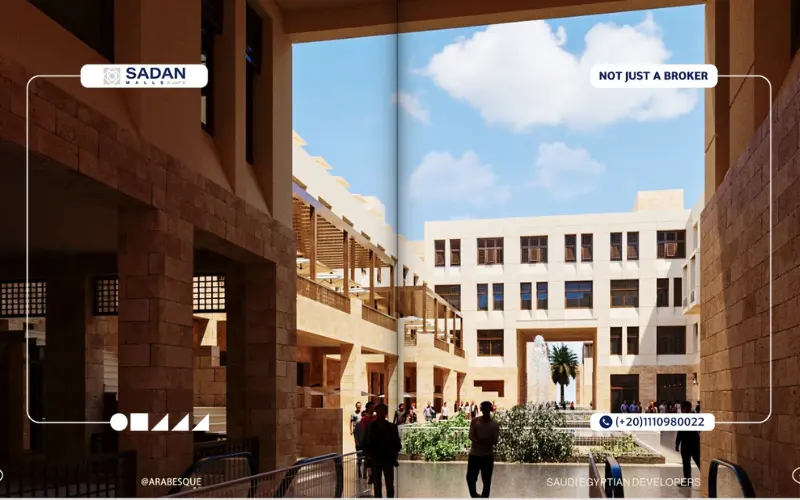 مول خان أرابيسك الفسطاط الجديدة Khan Arabesque SED