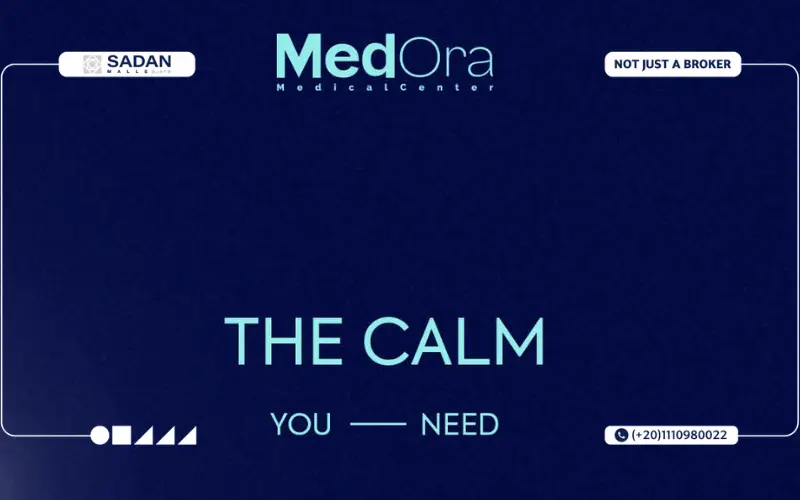 مول ميدورا ميديكال سنتر العاصمة الإدارية MedOra Medical Center New Capital