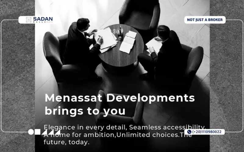 مول بيجونيا ووك التجمع الخامس Begonia walk New Cairo