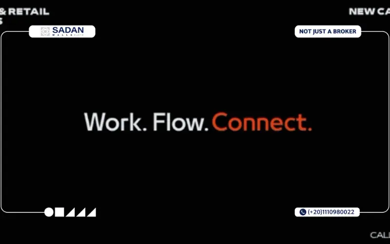 مول Linq 30 العاصمة الإدارية Linq 30 Mall New Capital