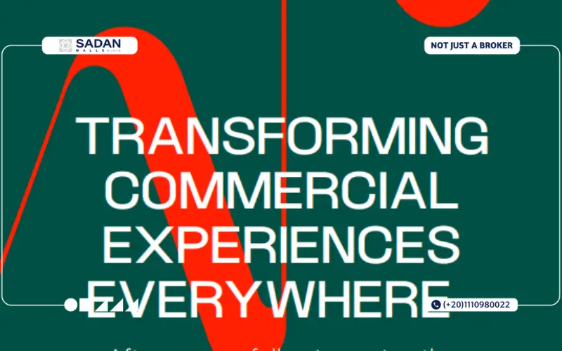 مول بالمت القاهرة الجديدة Palmet Mall New Cairo