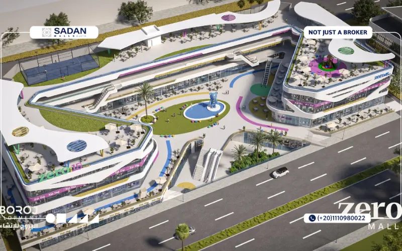 مول Zero:15 العبور Zero:15 Mall Obour