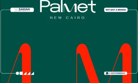 مول بالمت القاهرة الجديدة Palmet Mall New Cairo