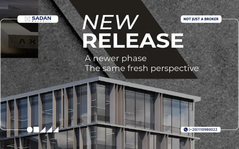 مول بيجونيا ووك التجمع الخامس Begonia walk New Cairo