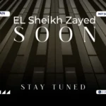 ذا وايت ستريب مول الشيخ زايد Za White Strip Mall Sheikh Zayed
