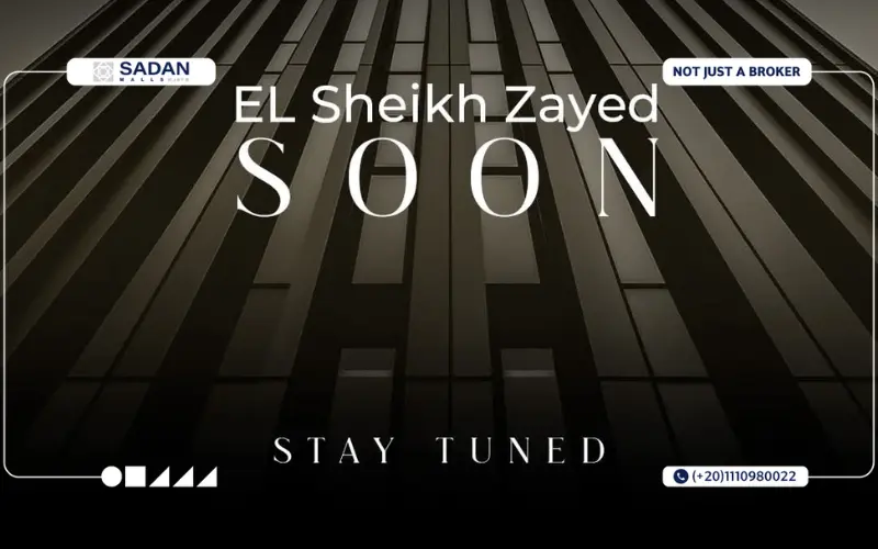 ذا وايت ستريب مول الشيخ زايد Za White Strip Mall Sheikh Zayed
