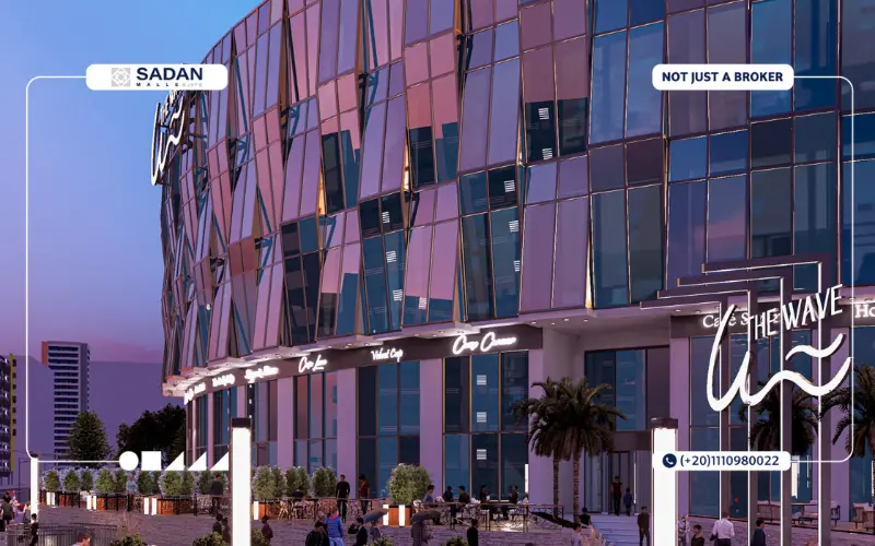 مول ذا ويف التجمع الخامس The Wave New Cairo