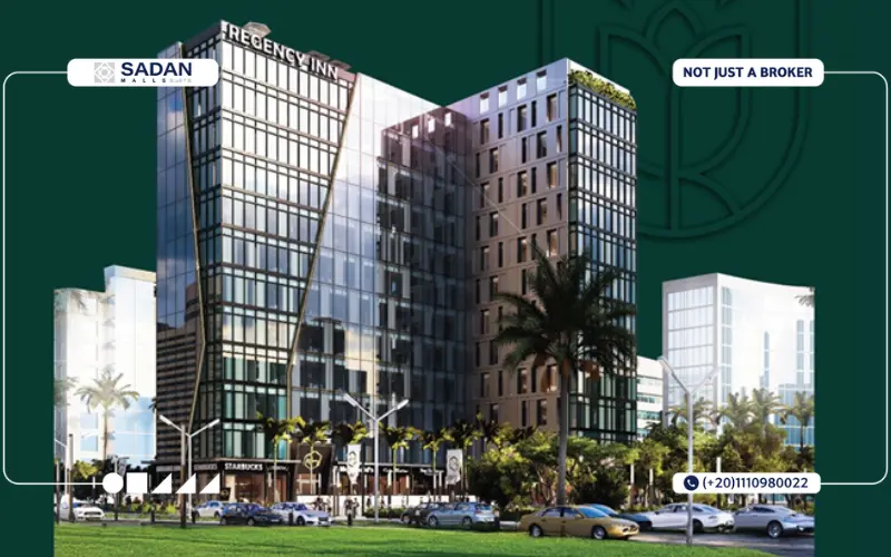 مول ريجينسى ان هوتيل العاصمة الإدارية Regency Inn Hotel New 