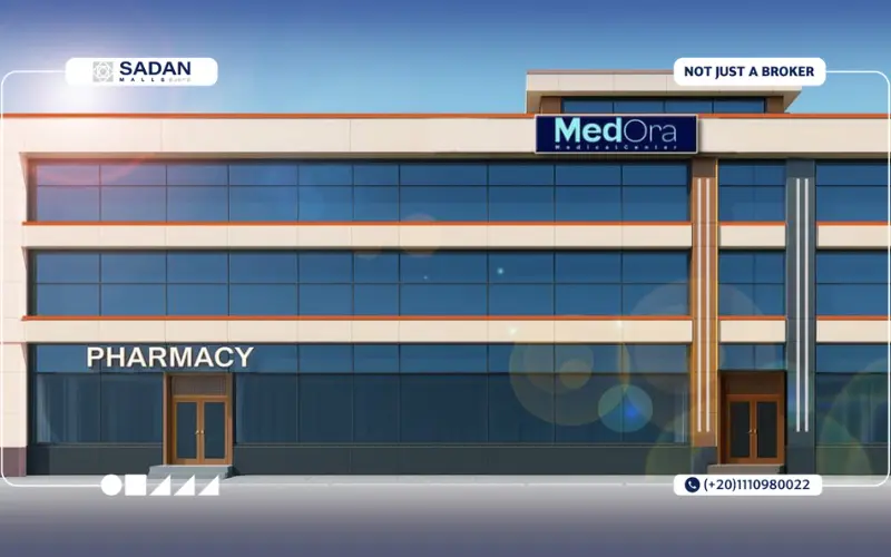 مول ميدورا ميديكال سنتر العاصمة الإدارية