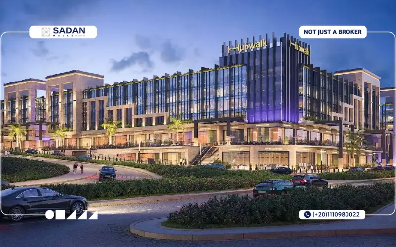 مول هب ووك القاهرة الجديدة