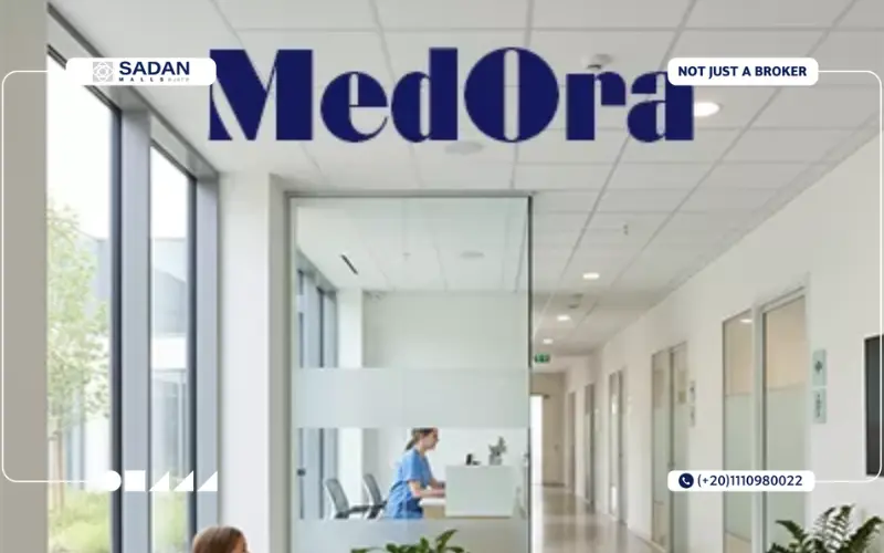 مول ميدورا ميديكال سنتر العاصمة الإدارية MedOra Medical Center New Capital