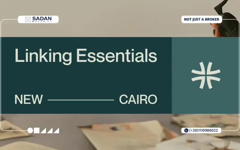 مول هب ووك التجمع الخامس Hub Walk New Cairo