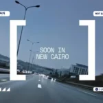 مول Brackets التجمع الخامس Brackets New Cairo