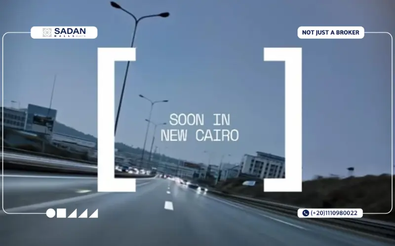 مول Brackets التجمع الخامس Brackets New Cairo