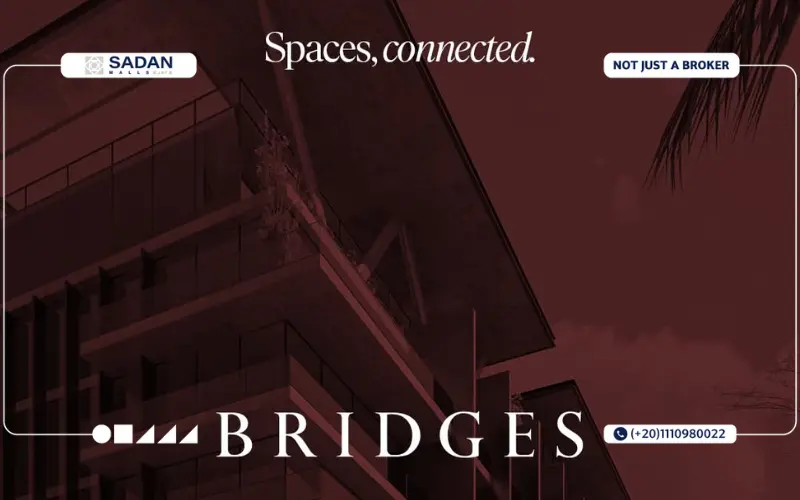 مول Bridges الشيخ زايد Bridges Mall El Sheikh Zayed