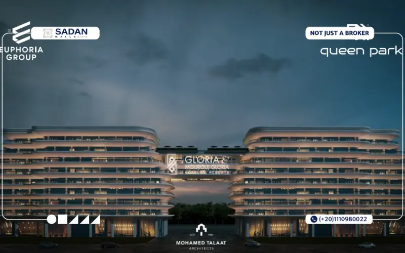 مشروع كوين بارك العاصمة الإدارية Queen Park New Capital