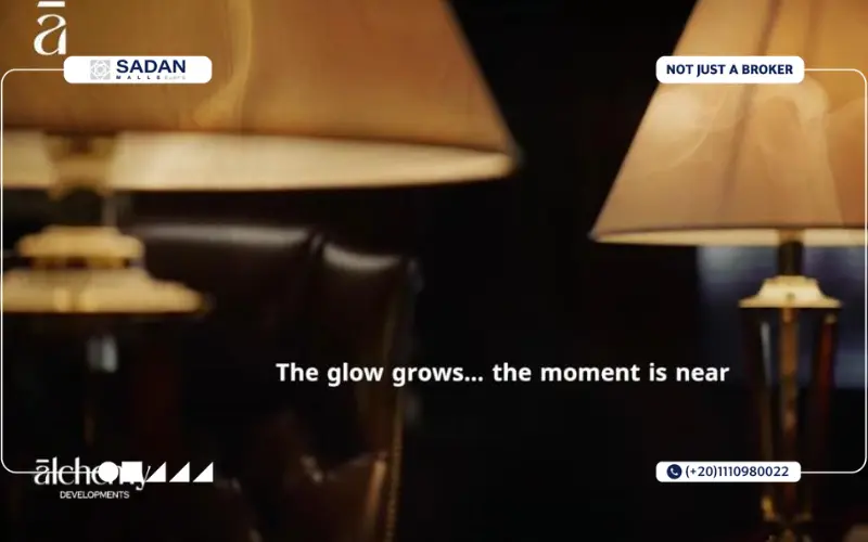 H1 Mall الشروق