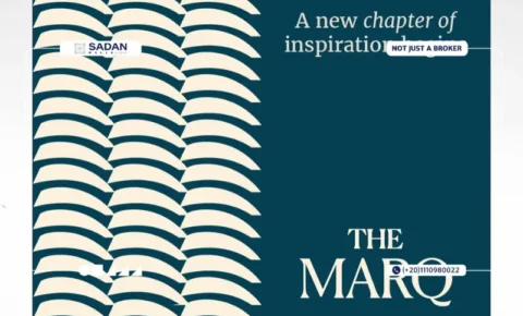 مول ان بلاس التجمع الخامس InPlace New Cairo