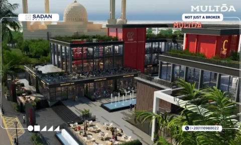 مول ملتقى التجمع الخامس Multqa Social District New Cairo