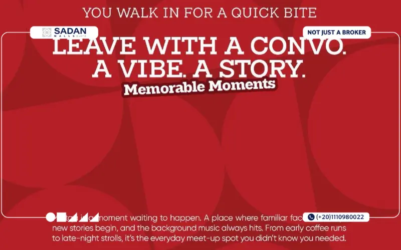 مول ملتقى التجمع الخامس Multqa Social District New Cairo