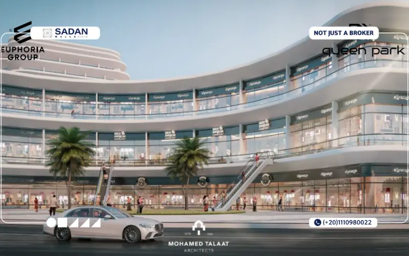 مشروع كوين بارك العاصمة الإدارية Queen Park New Capital